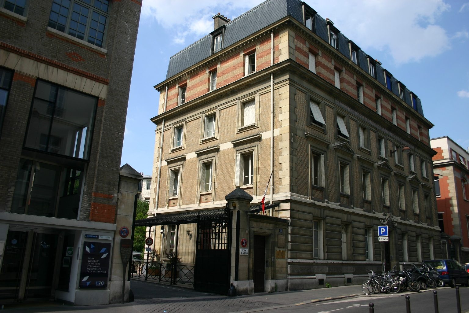 Ecole Superieure de Physique et de Chimie Industrielles, Paris - 01.JPG